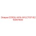 6210057600 ECROU-M14-NYLСТОП Эпирок