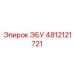 4812121721 ЭБУ Epiroc