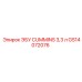 GS14072076 EBU CUMMINS 3,3 l Epiroc