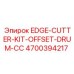 4700394217 EDGE-CUTTER-KIT-OFFSET-DRUM-CC Epiroc