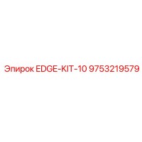 9753219579 EDGE-KIT-10 Epiroc
