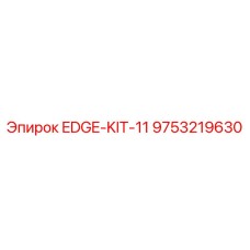 9753219630 EDGE-KIT-11 Epiroc