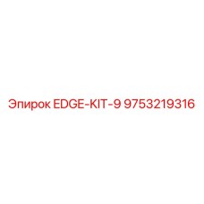 9753219316 EDGE-KIT-9 Epiroc