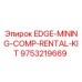 9753219669 EDGE-MINING-COMP-RENTAL-KIT Epiroc
