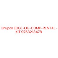 9753218478 EDGE-OG-COMP-RENTAL-KIT Epiroc