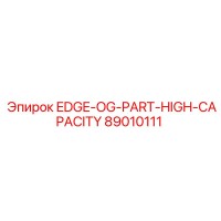 89010111 EDGE-OG-PART-HIGH-CAPACITY Epiroc