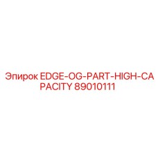 89010111 EDGE-OG-PART-HIGH-CAPACITY Epiroc