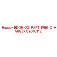 89010112 EDGE-OG-PART-IP66-C-HARGER Epiroc
