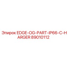 89010112 EDGE-OG-PART-IP66-C-HARGER Epiroc