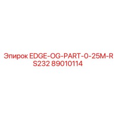 89010114 EDGE-OG-PART-0-25M-RS232 Epiroc