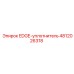 4812026318 EDGE-уплотнитель Epiroc