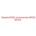 4812026333 EDGE-уплотнитель Epiroc