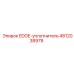 4812038978 EDGE-уплотнитель Эпирок