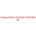 4700288450 EDGE-СПИСОК Epiroc