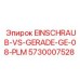 5730007528 EINSCHRAUB-VS-GERADE-GE-08-PLM Epiroc
