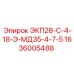 1636005488 ЭКП28-С-4-18-Э-МД35-4-7-5 Epiroc