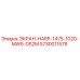 5730011578 ЭКРАН-HARP-1475-1020-MW5-DS2M Epiroc