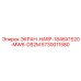 5730011580 ЭКРАН-HARP-1846X1520-MW6-DS2M Epiroc