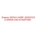 5730011581 ЭКРАН-HARP-2630X1235-MW05-DS2 Epiroc