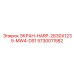 5730011582 ЭКРАН-HARP-2630X1235-MW4-DS1 Epiroc