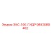 9852089402 ЭКС-100-ГИДР Epiroc