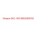 9852089702 ЭКС-18Л Epiroc