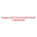 96000090 ЭКСПЛУАТАЦИОННЫЙ-V Epiroc