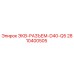 2810400505 ЭКВ-РАЗЪЕМ-D40-Q5 Epiroc