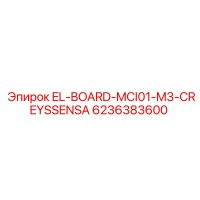 6236383600 EL-BOARD-MCI01-M3-CREYSSENSA Epiroc