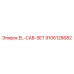9106128682 EL-CAB-SET Epiroc