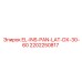 2202250817 EL-INS-PAN-LAT-DX-30-60 Epiroc