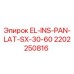 Фото электронной панели EL-INS-PAN-LAT-SX-30-60 Epiroc арт.2202250816