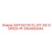 Оригинальные датчики и кабельные системы EL-KIT-DD-DDP520-PF Epiroc