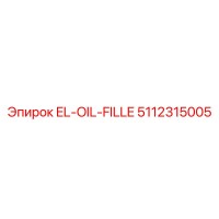 5112315005 EL-OIL-FILLE Epiroc