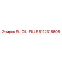 5112315606 EL-OIL-FILLE Epiroc