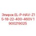Электрическая панель Epiroc 1900219025 для нескольких моделей