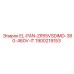 Панель управления Epiroc 1900219153 EL-PAN-ZR55VSDIMD-380-460V-IT