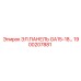1900207881 ЭЛ.ПАНЕЛЬ GA15-18 Epiroc