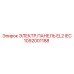 1092001188 ЭЛЕКТР.ПАНЕЛЬ EL2 IEC Epiroc
