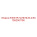 1092001190 ЭЛЕКТР.ПАНЕЛЬ EL2 IEC Epiroc