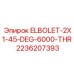 2236207393 ELBOLET-2X1-45-DEG-6000-THR Epiroc