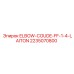 2235070800 ELBOW-COUDE-FF-1-4-LAITON Epiroc