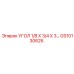 Угол GS10130626 для гидросистем буровых станков Epiroc