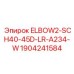 Гидравлический отвод 45° для техники Epiroc артикул 1904241584