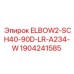 Длиннорадиусный отвод для техники Epiroc артикул 1904241585