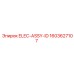1603627107 ELEC-ASSY-ID Epiroc