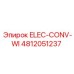 4812051237 ELEC-CONV-WI Epiroc