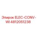 4812051238 ELEC-CONV-WI Epiroc