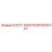 8234020107 ELECT-КАБЕЛЬ Epiroc