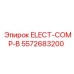 5572683200 ELECT-COMP-B Epiroc